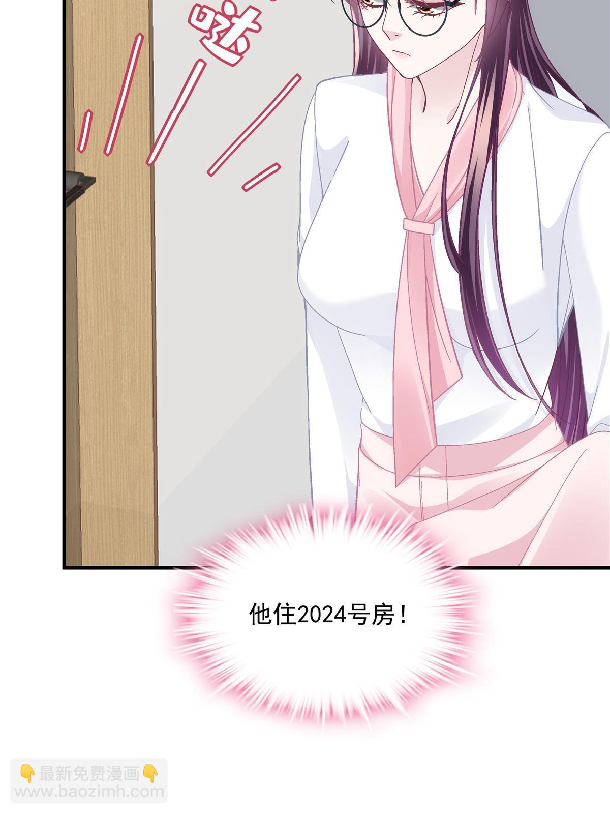 160 竟然凶我(1/2)-第163话