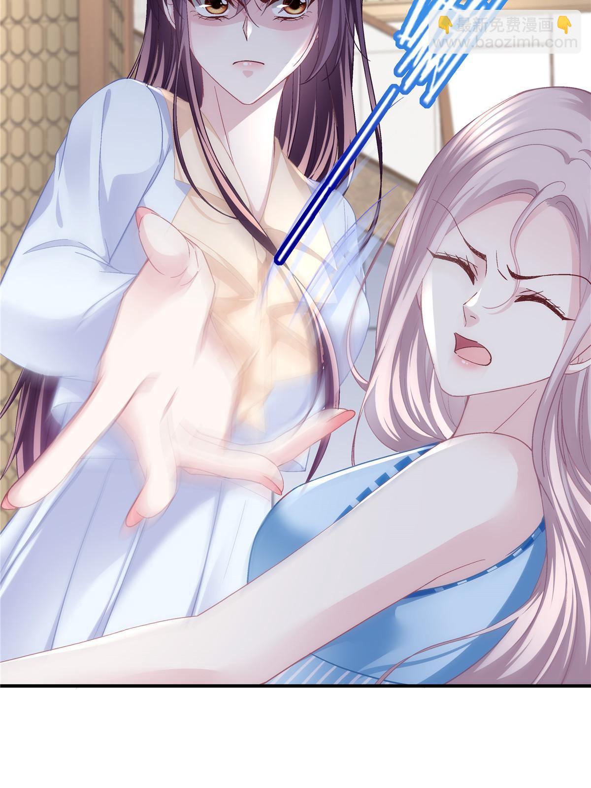 164 你不配叫爸爸！(1/2)-第167话