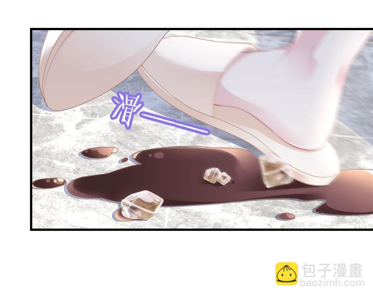 164 你不配叫爸爸！(1/2)-第167话