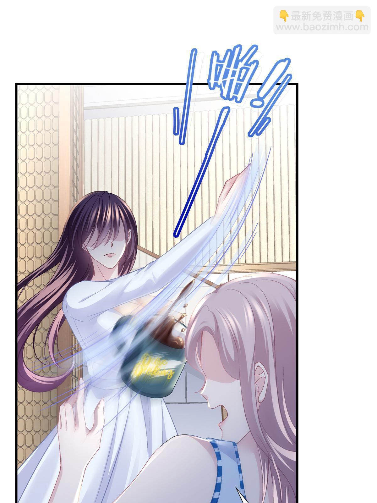 164 你不配叫爸爸！(1/2)-第167话