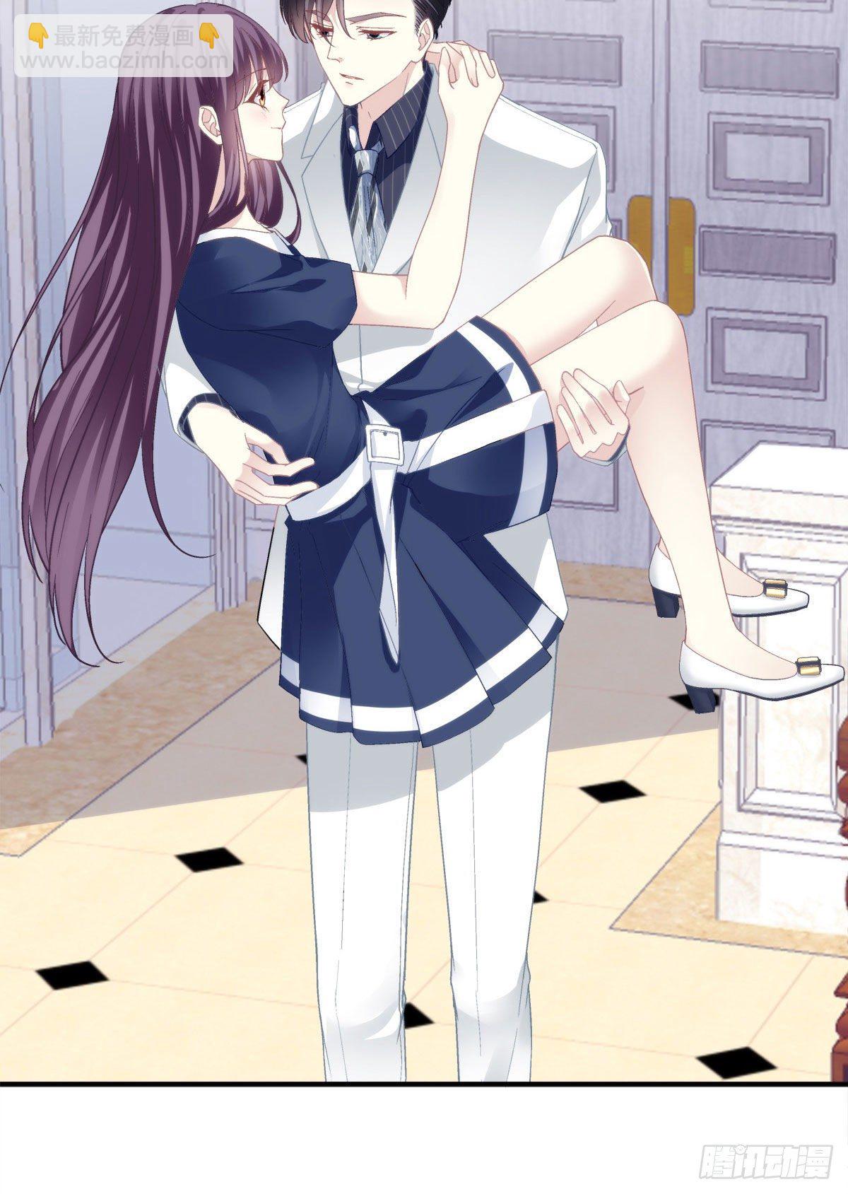 015 晚安吻(1/2)-第15话