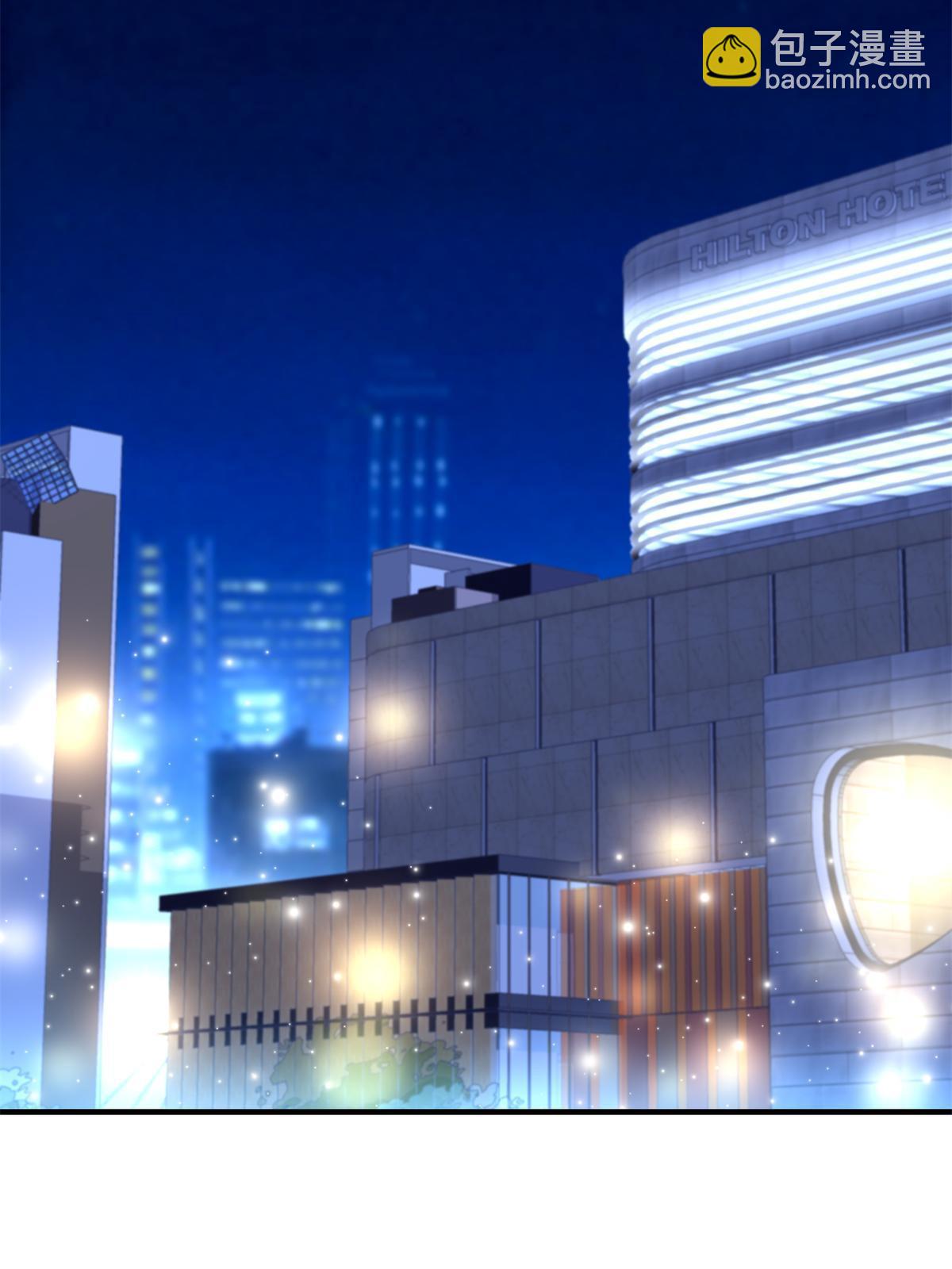 170 和穆家大小姐联姻(1/2)-第173话