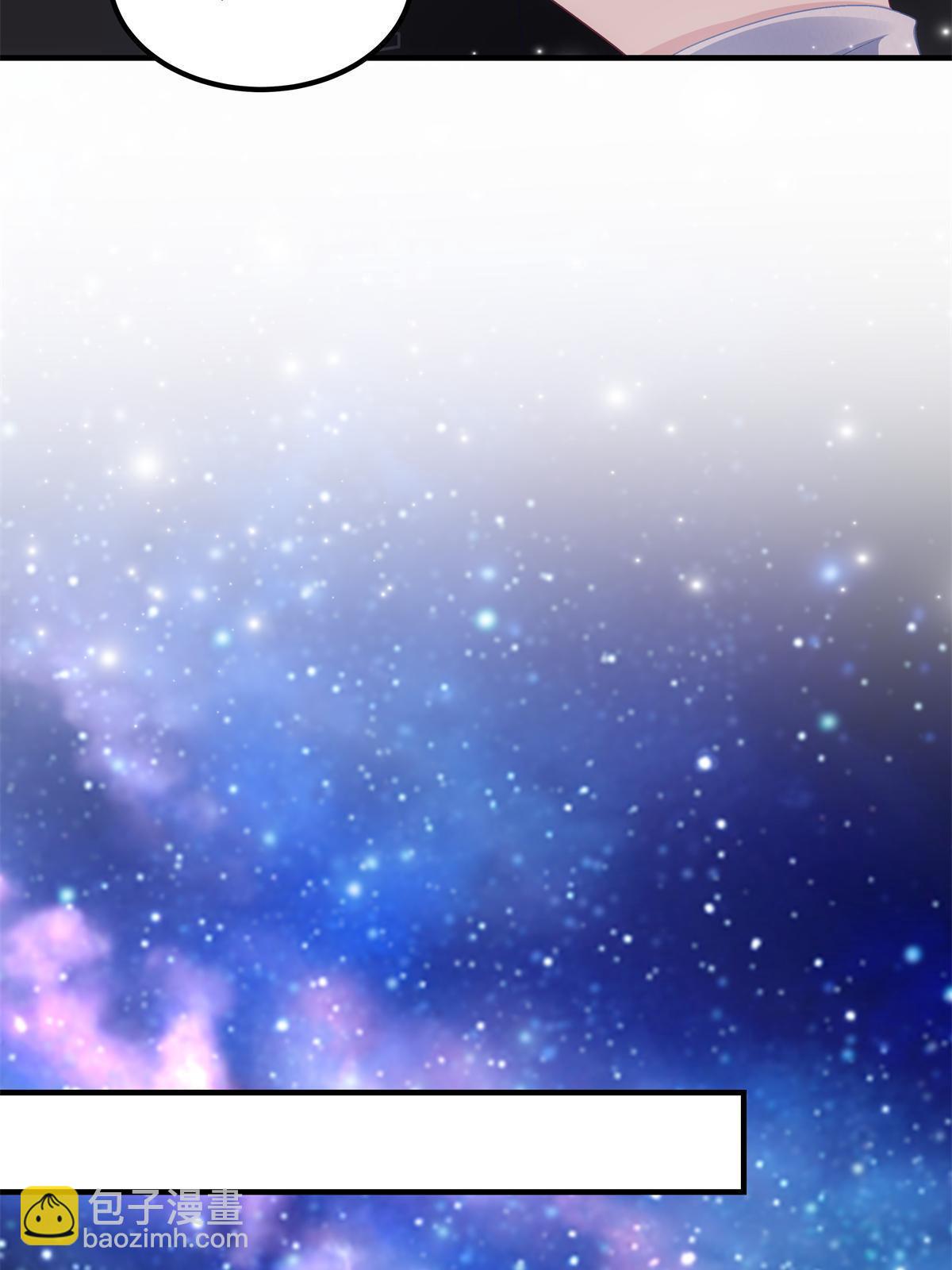 170 和穆家大小姐联姻(1/2)-第173话