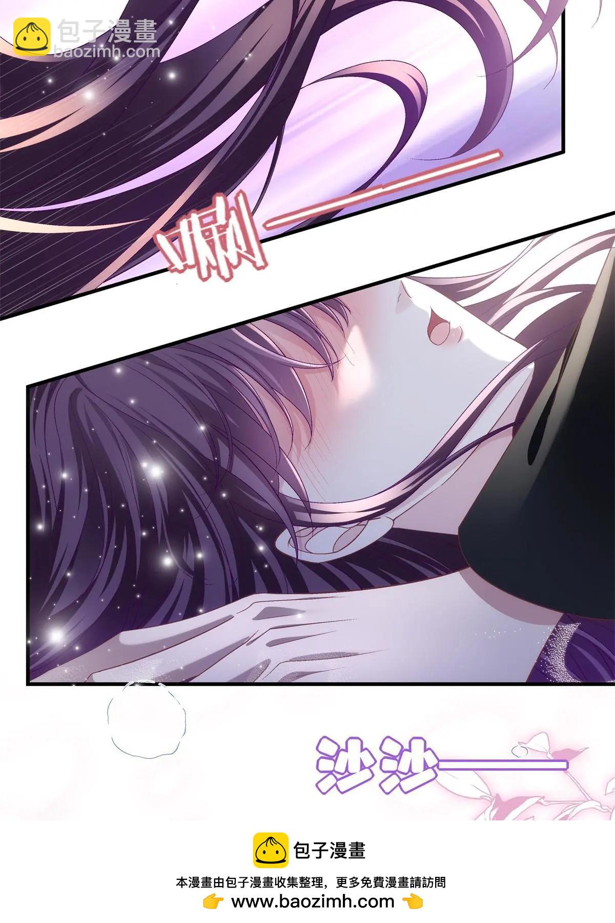 170 和穆家大小姐联姻(1/2)-第173话