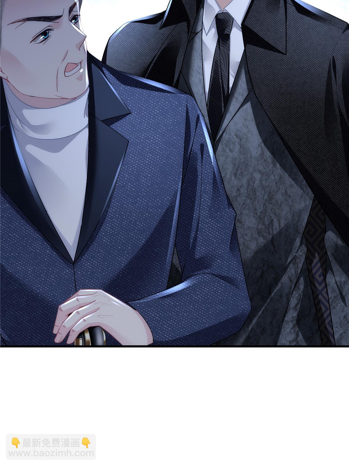 172 什么时候结婚？(1/2)-第175话