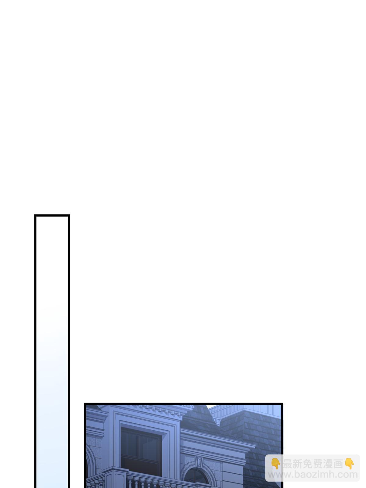 172 什么时候结婚？(1/2)-第175话