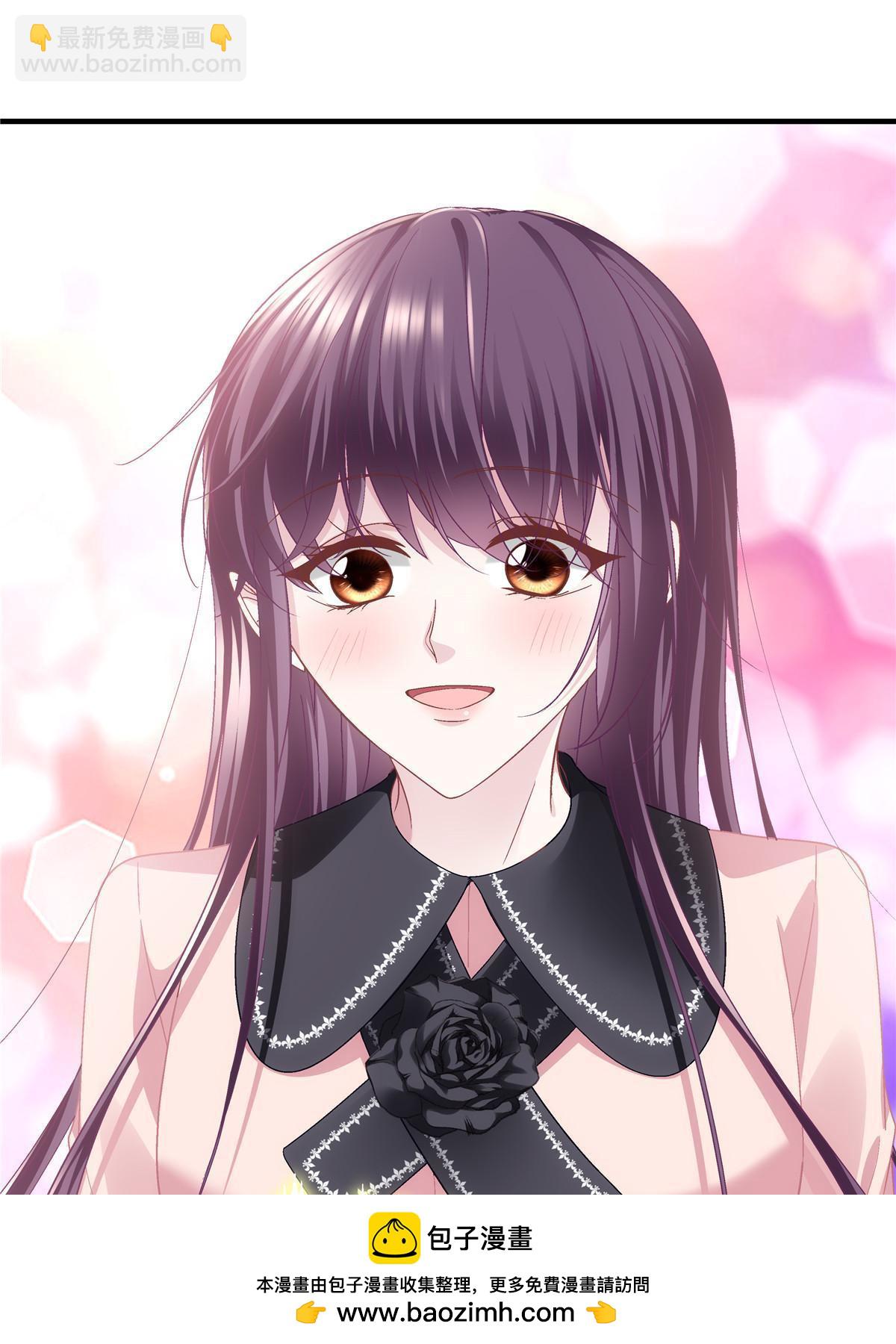 172 什么时候结婚？(1/2)-第175话