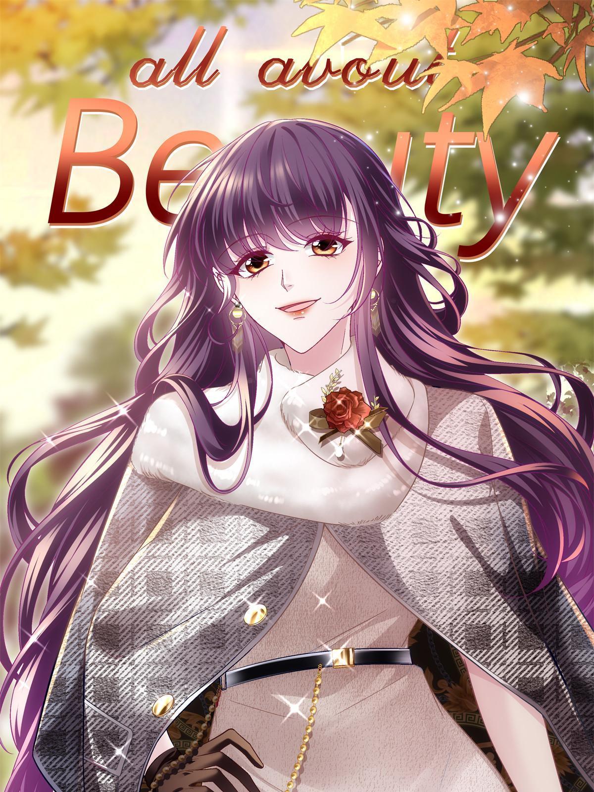 174 昨晚和他一起的人是我(1/2)-第177话