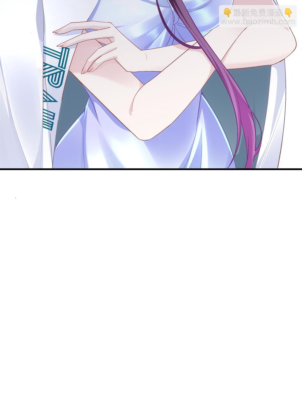 174 昨晚和他一起的人是我(1/2)-第177话