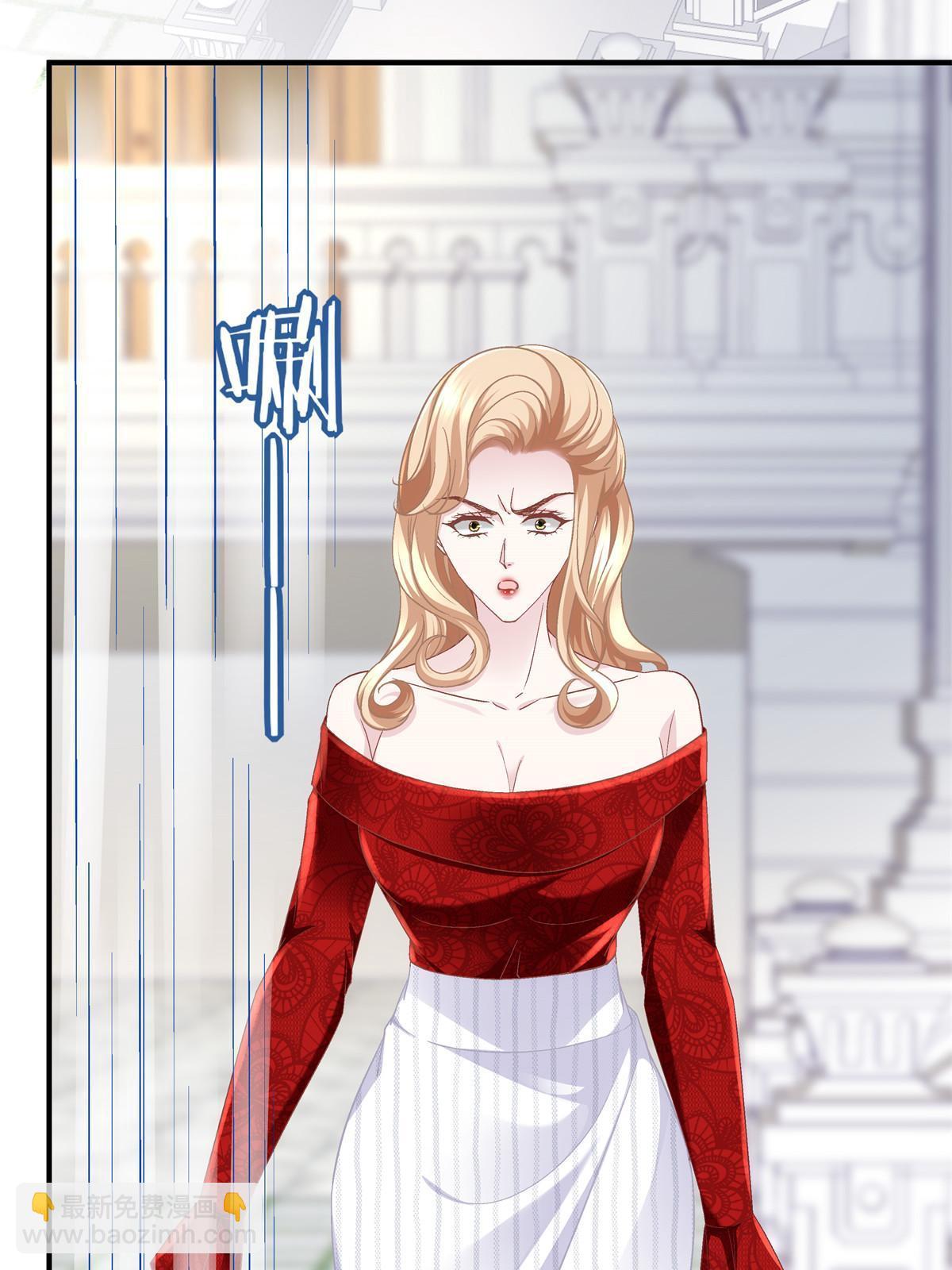 174 昨晚和他一起的人是我(1/2)-第177话