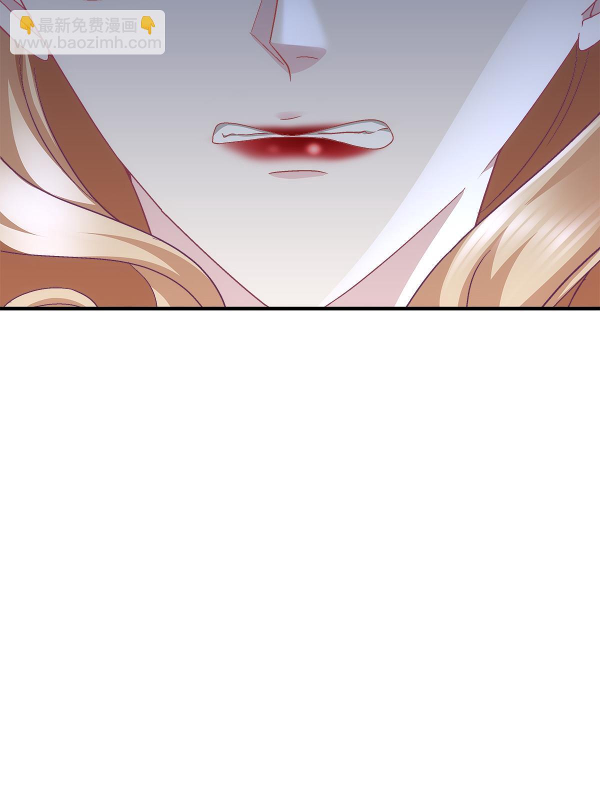 174 昨晚和他一起的人是我(1/2)-第177话