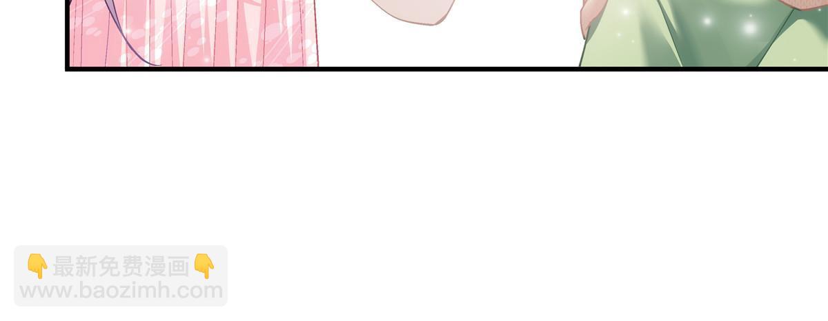 176 上热搜啦！(1/2)-第179话