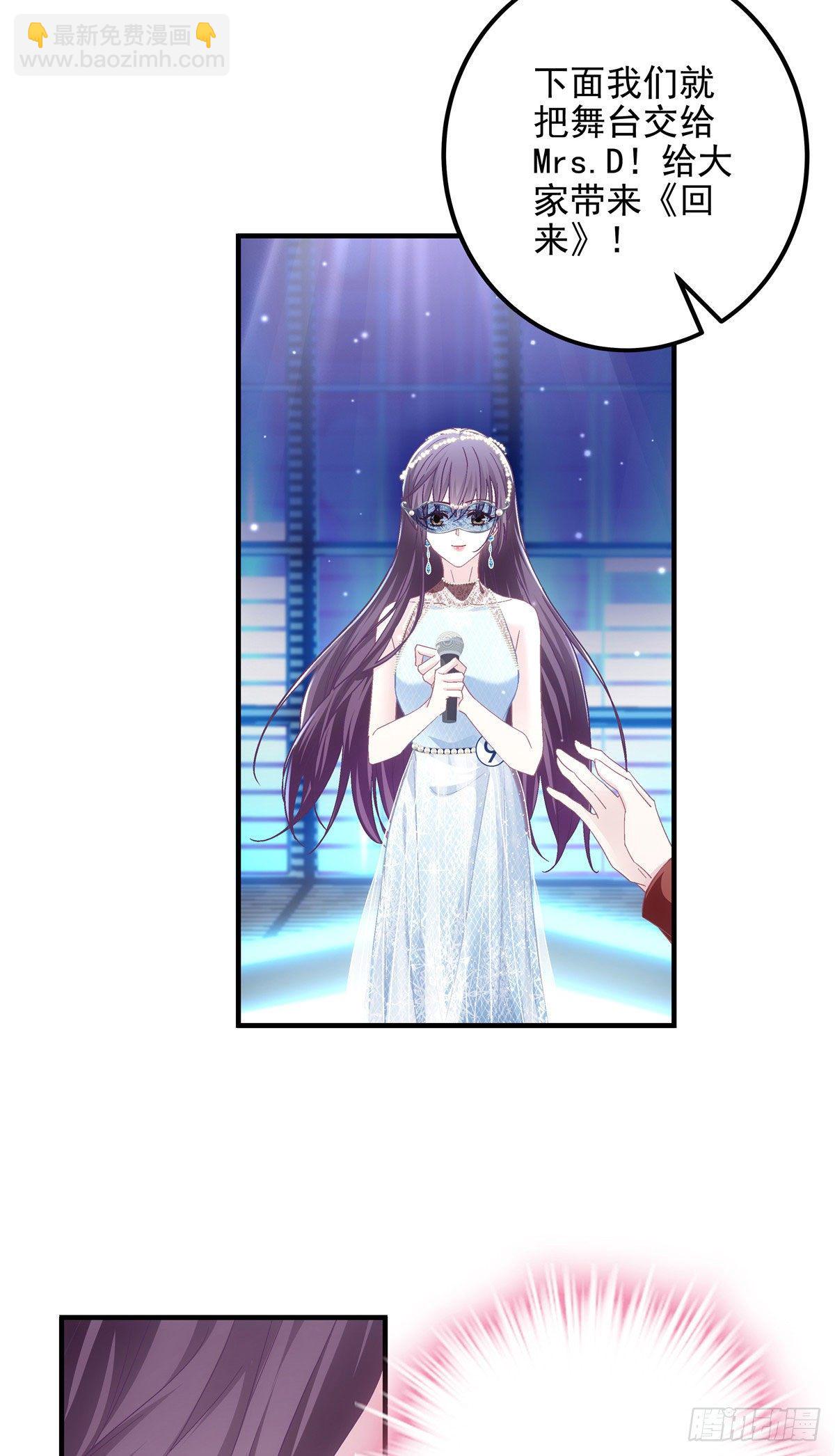 019 这还能假唱？-第19话