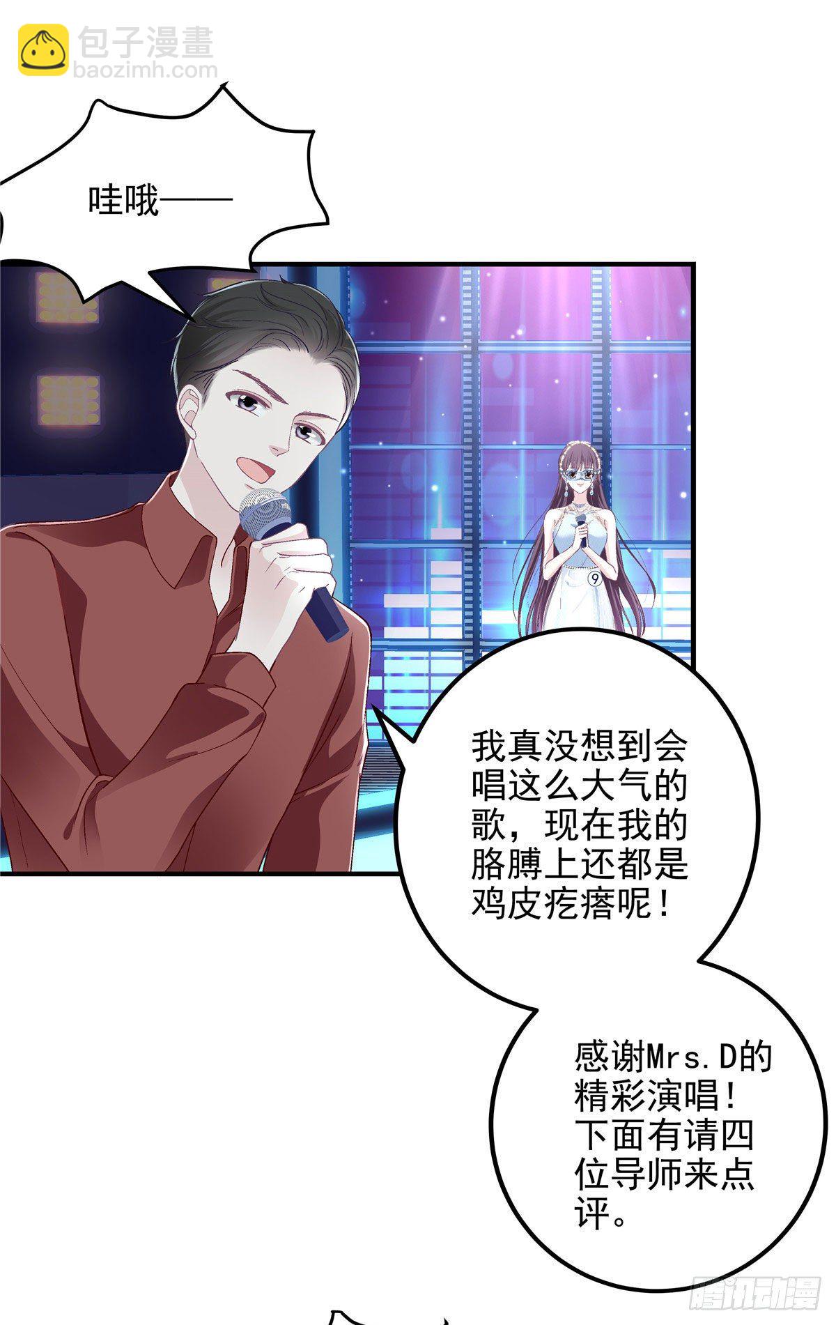 019 这还能假唱？-第19话