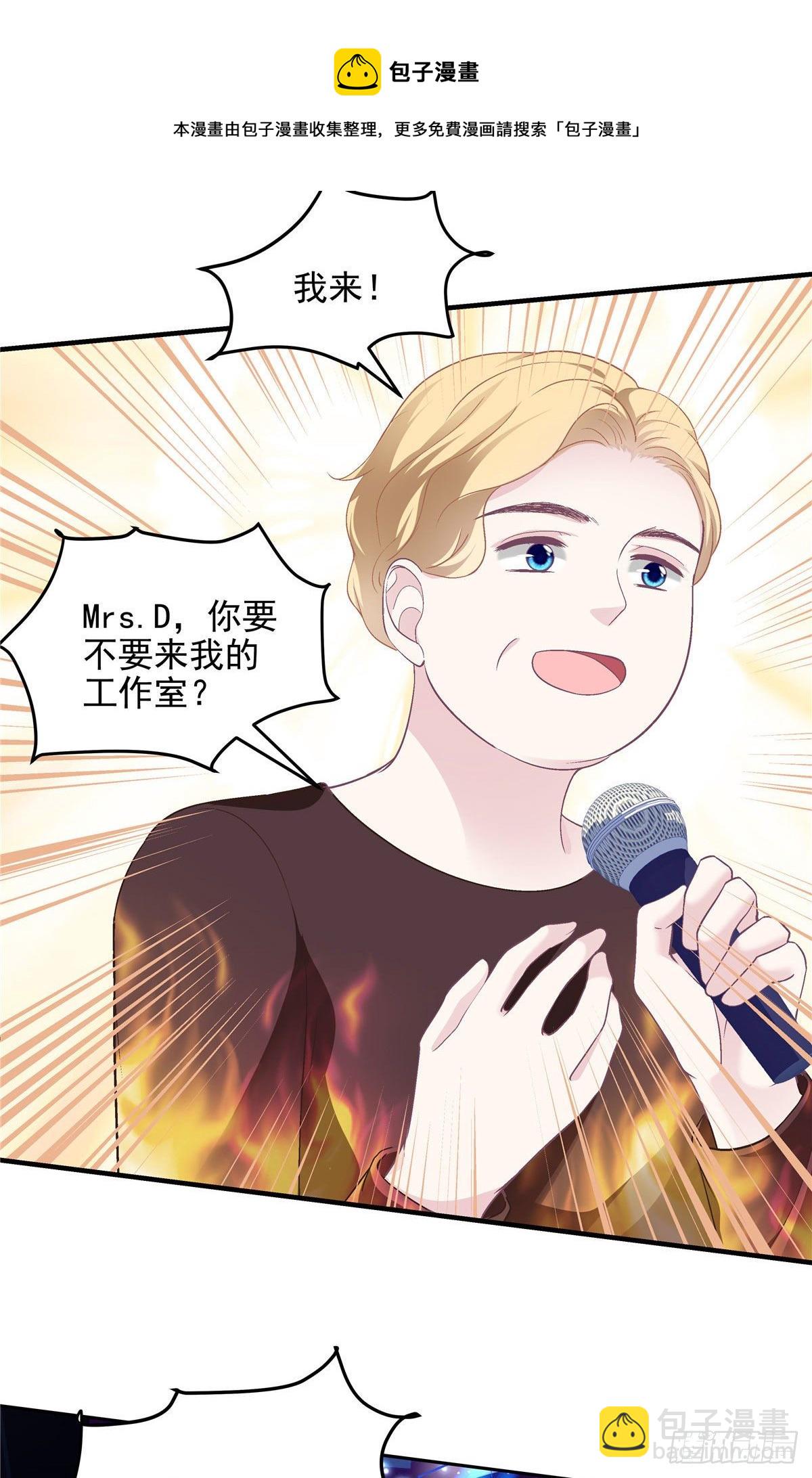 019 这还能假唱？-第19话