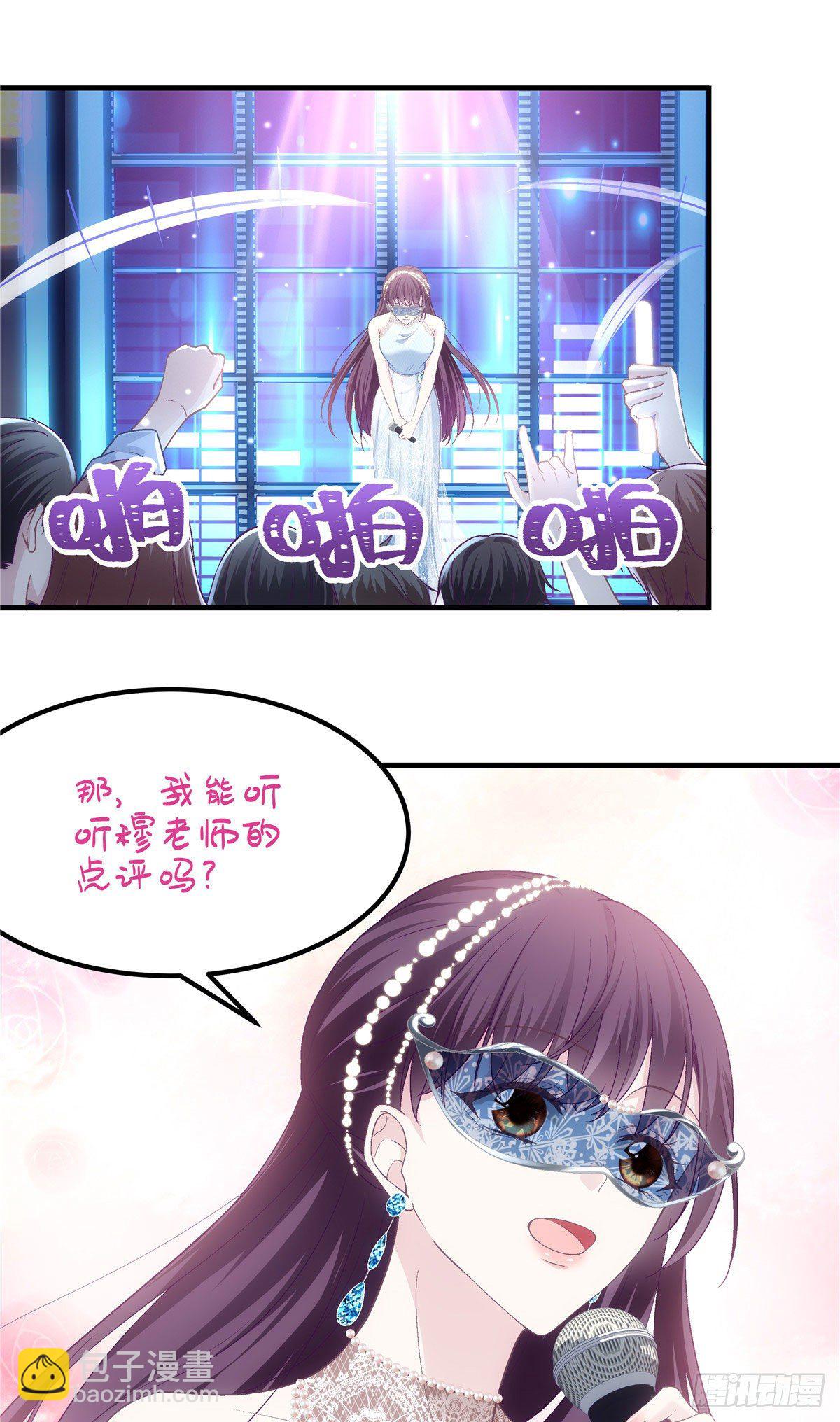 019 这还能假唱？-第19话