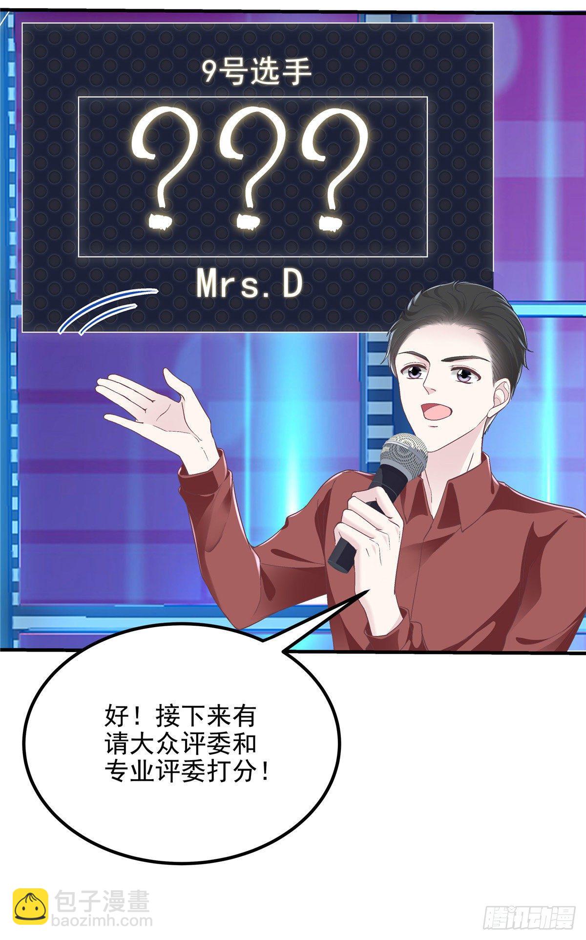 019 这还能假唱？-第19话