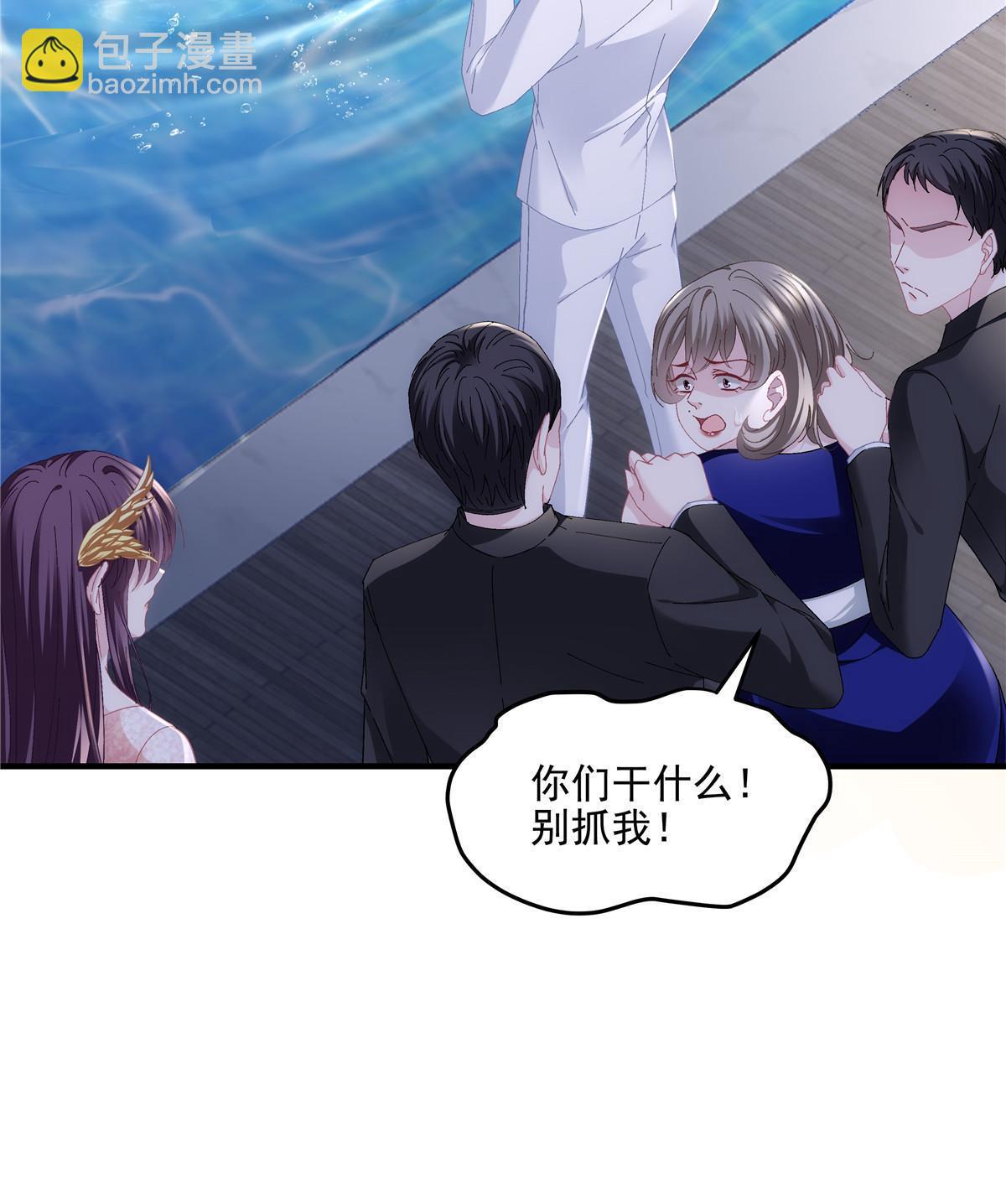 178 我们确实在一起呀~(1/2)-第181话