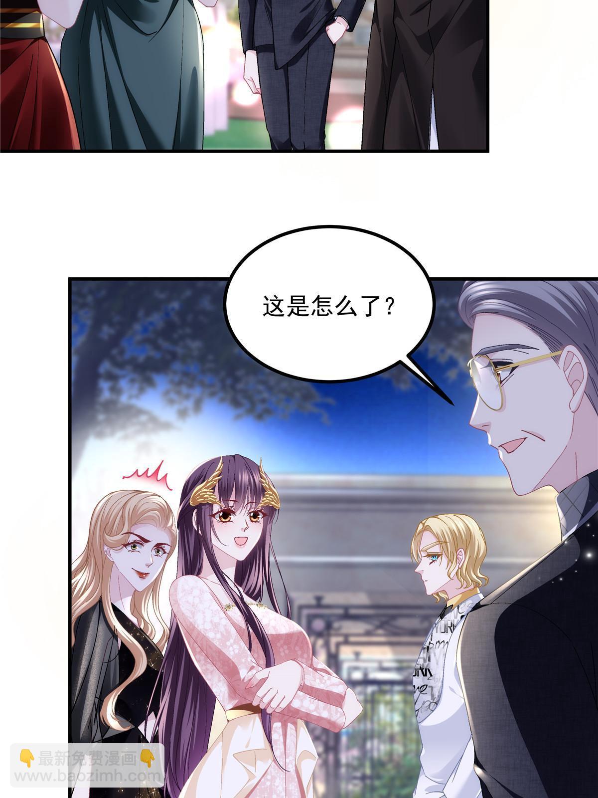 178 我们确实在一起呀~(1/2)-第181话