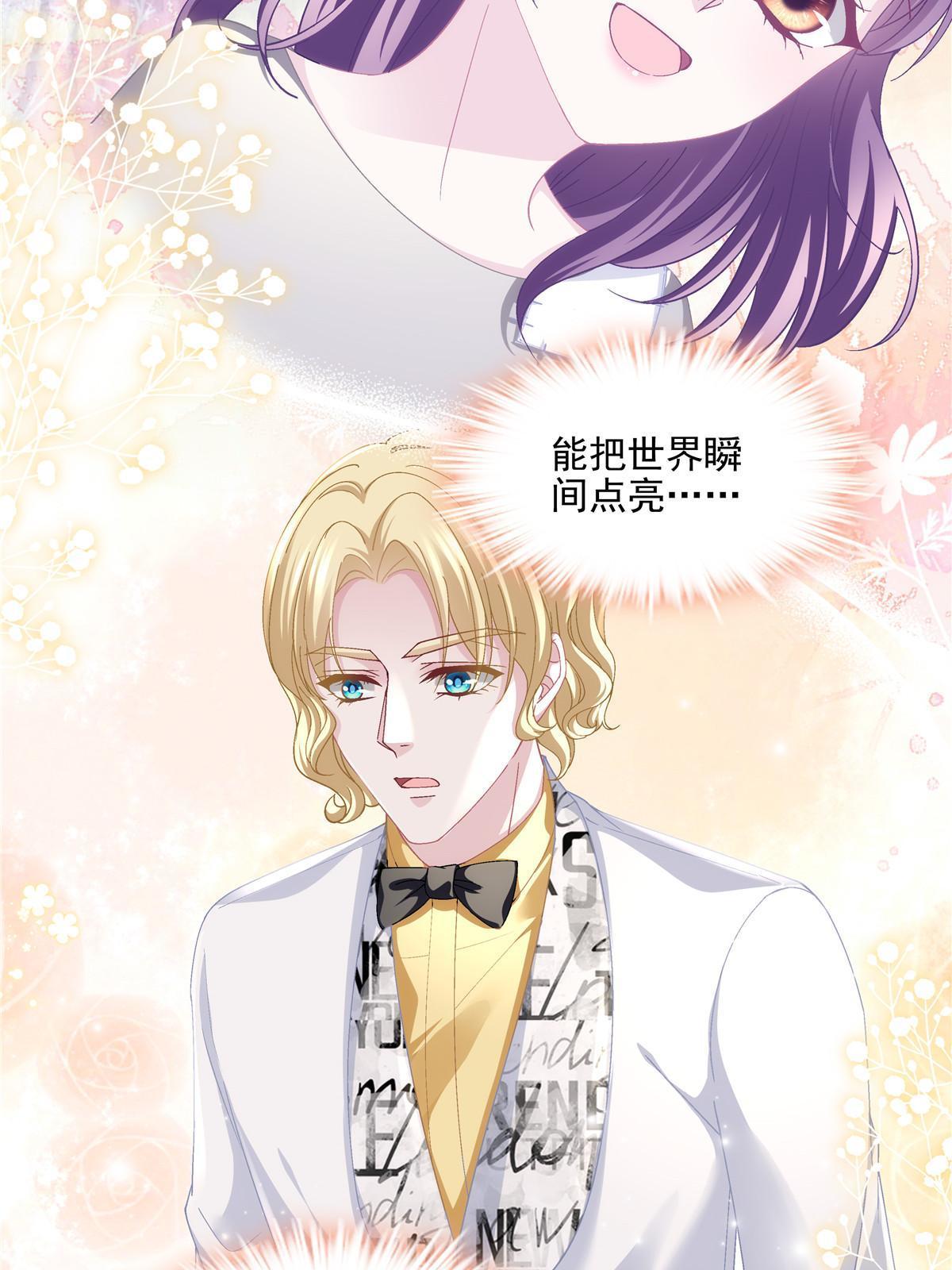 179 要阻止我吗？(1/2)-第217话