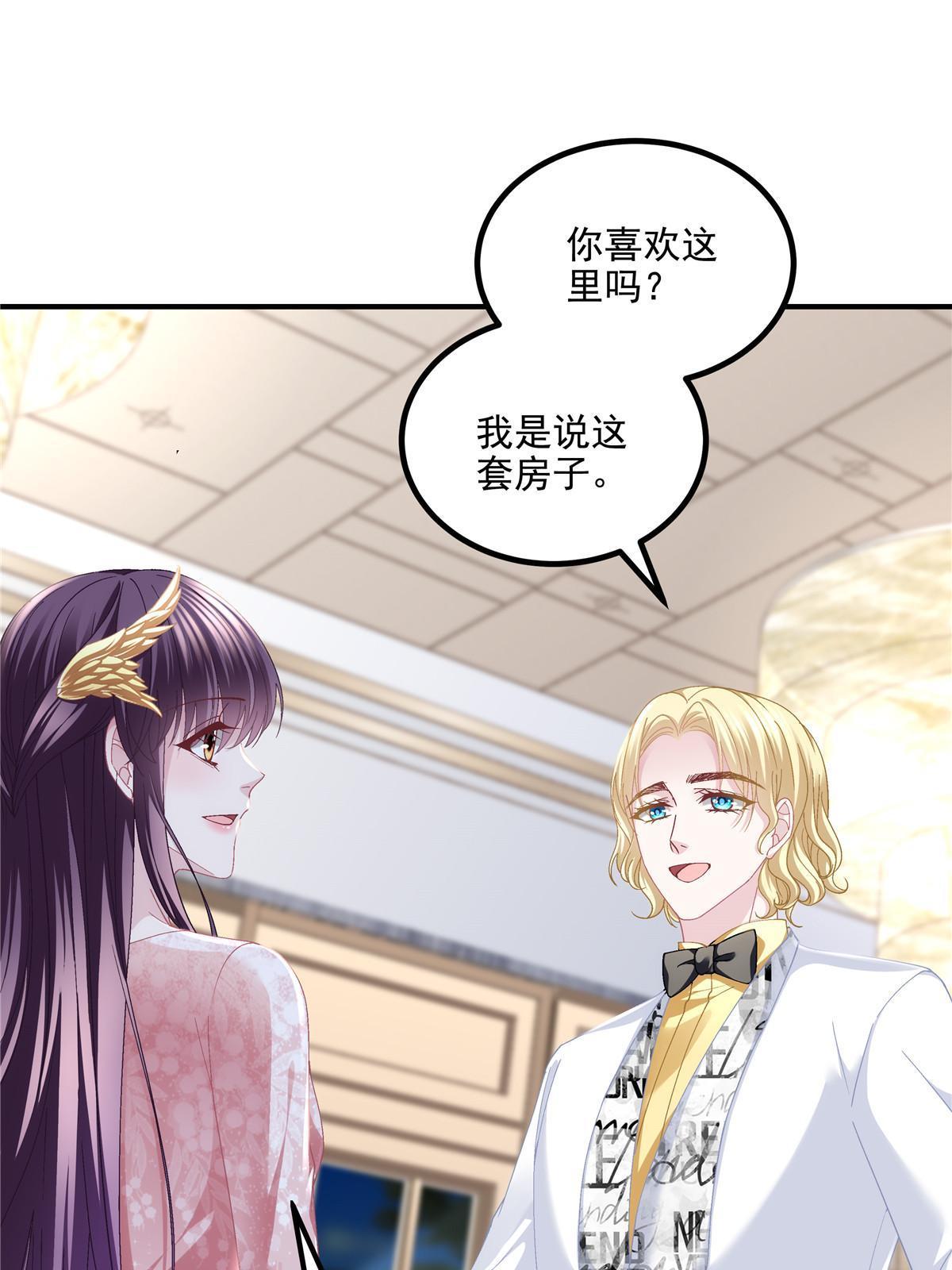 179 要阻止我吗？(1/2)-第217话