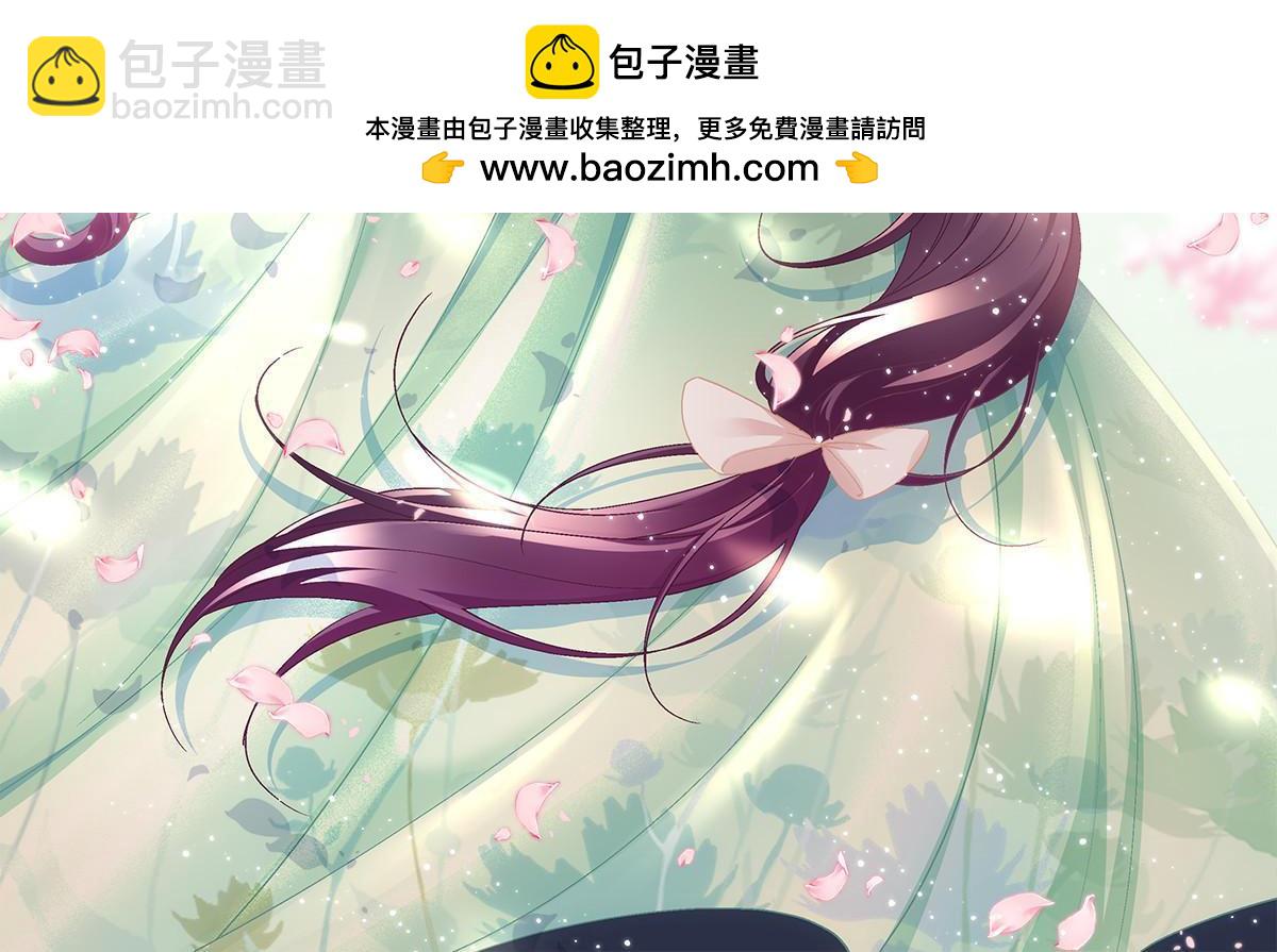 179 要阻止我吗？(1/2)-第217话