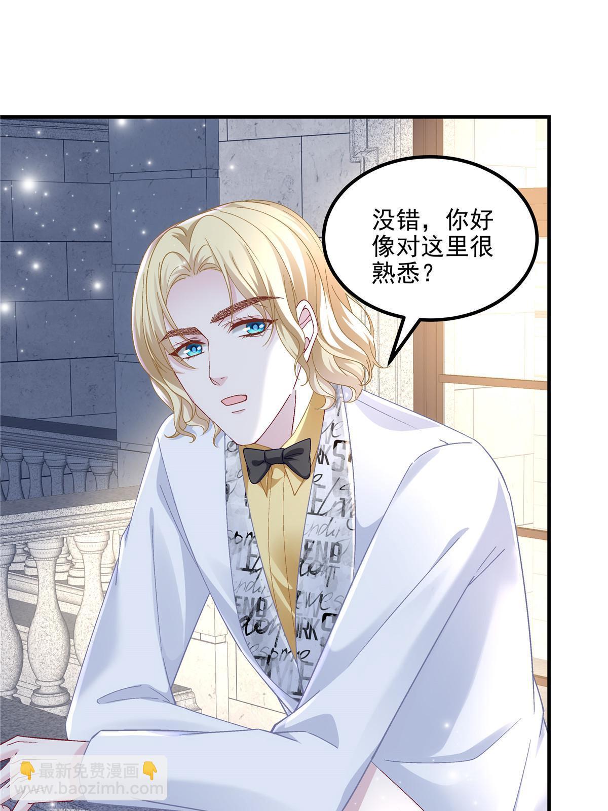 179 要阻止我吗？(1/2)-第217话