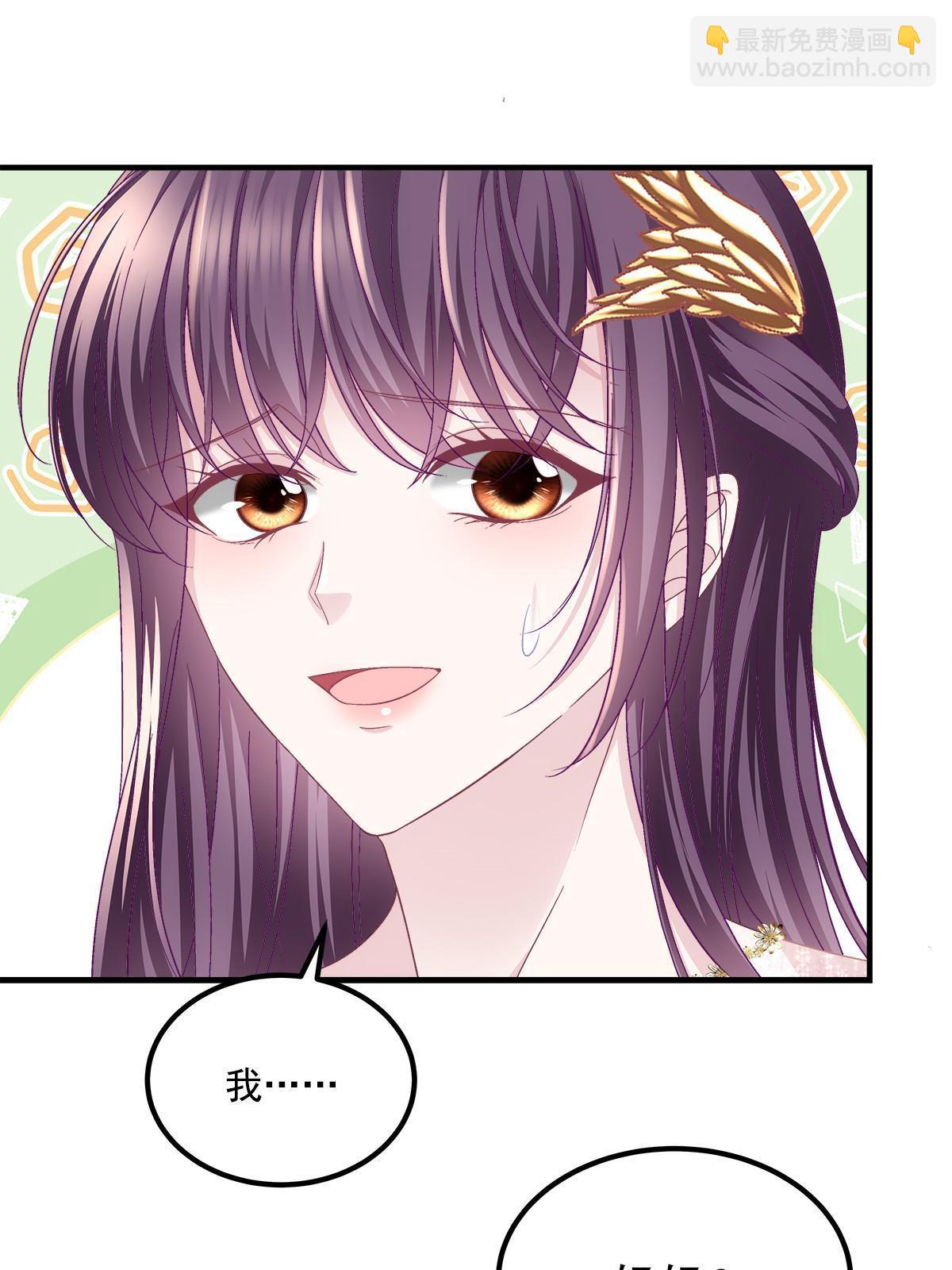 179 要阻止我吗？(1/2)-第217话