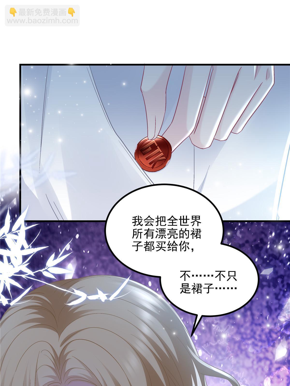 179 要阻止我吗？(1/2)-第217话
