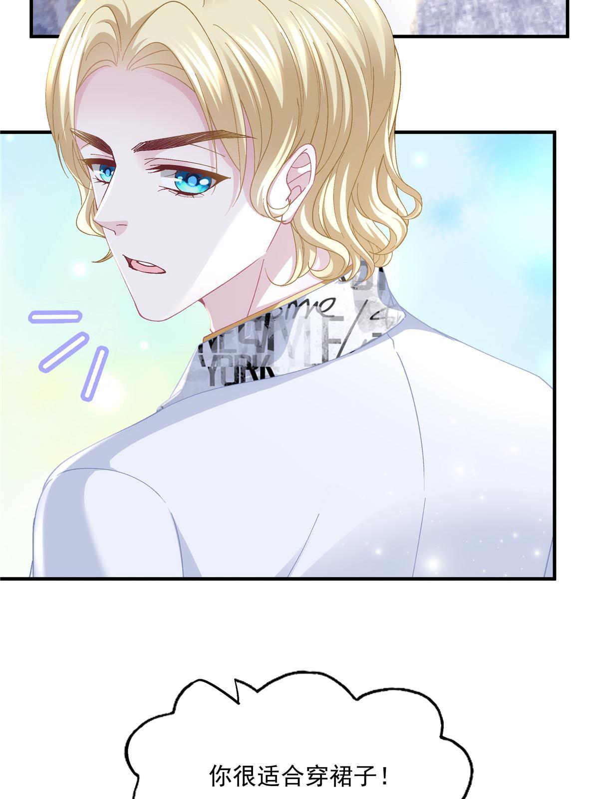 179 要阻止我吗？(1/2)-第217话