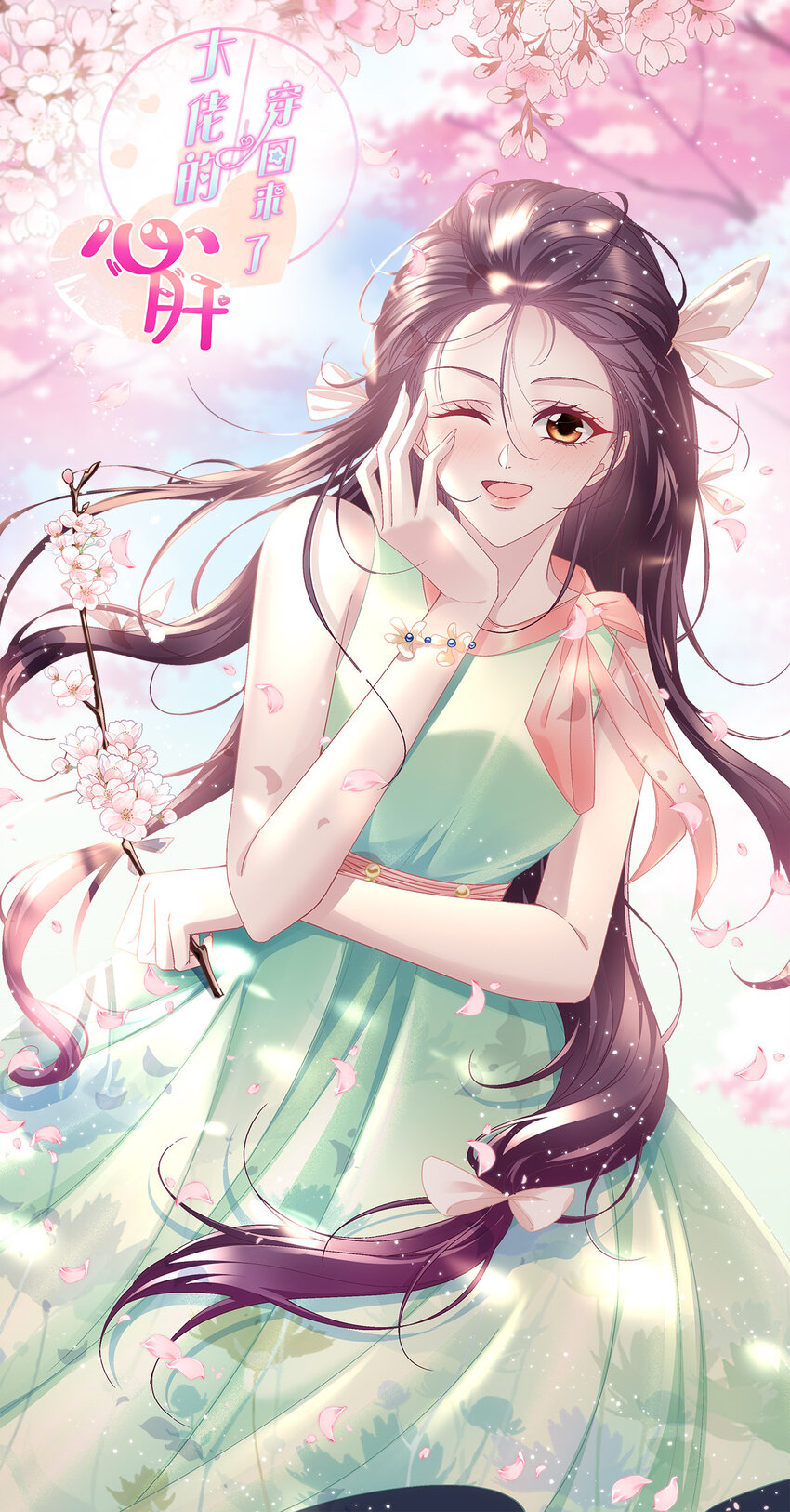 181 5分21秒-第183话