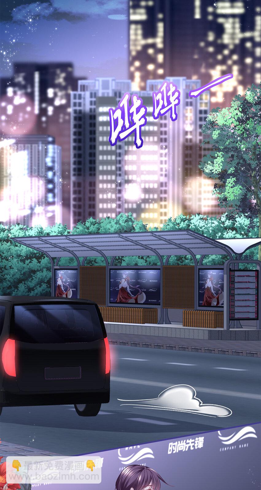 181 5分21秒-第183话