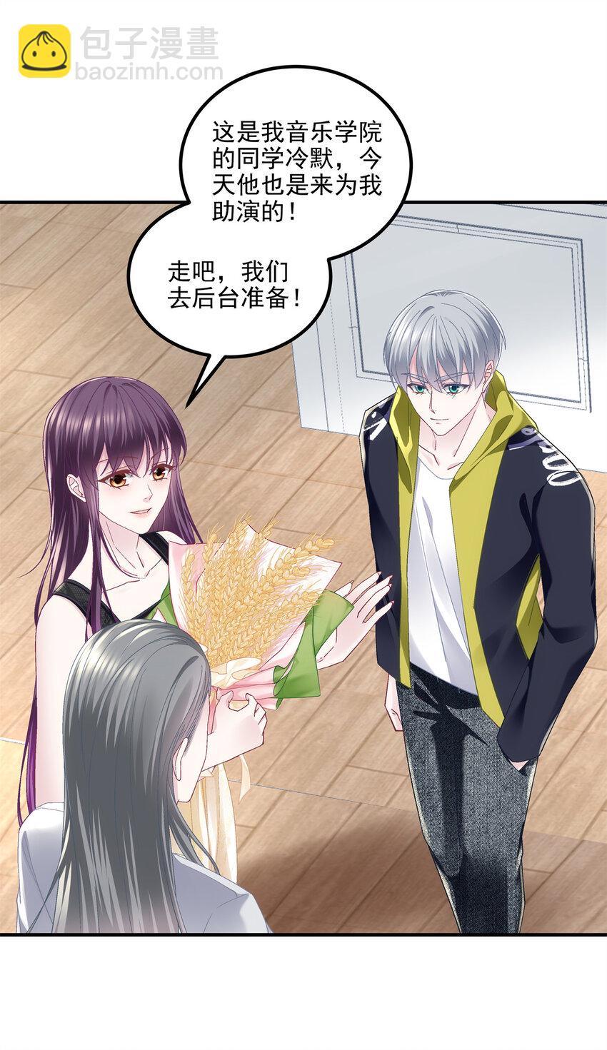 181 5分21秒-第183话