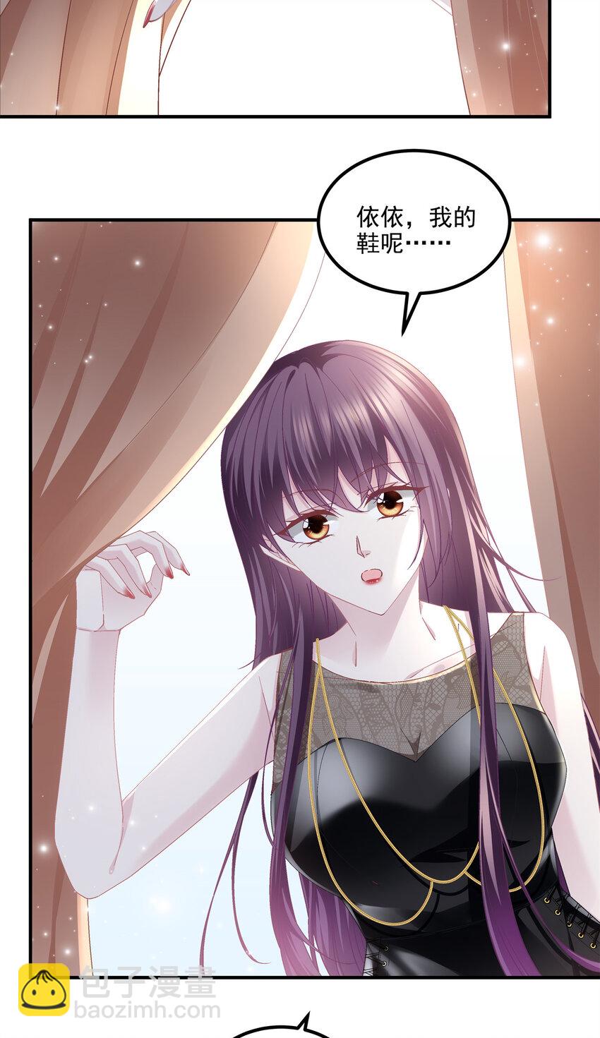 181 5分21秒-第183话