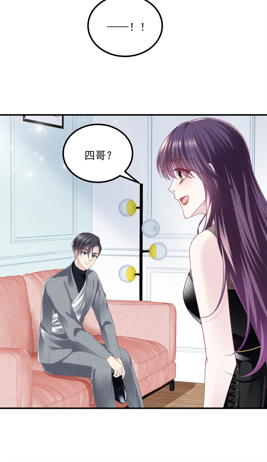 181 5分21秒-第183话