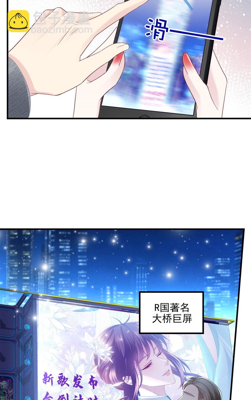 181 5分21秒-第183话