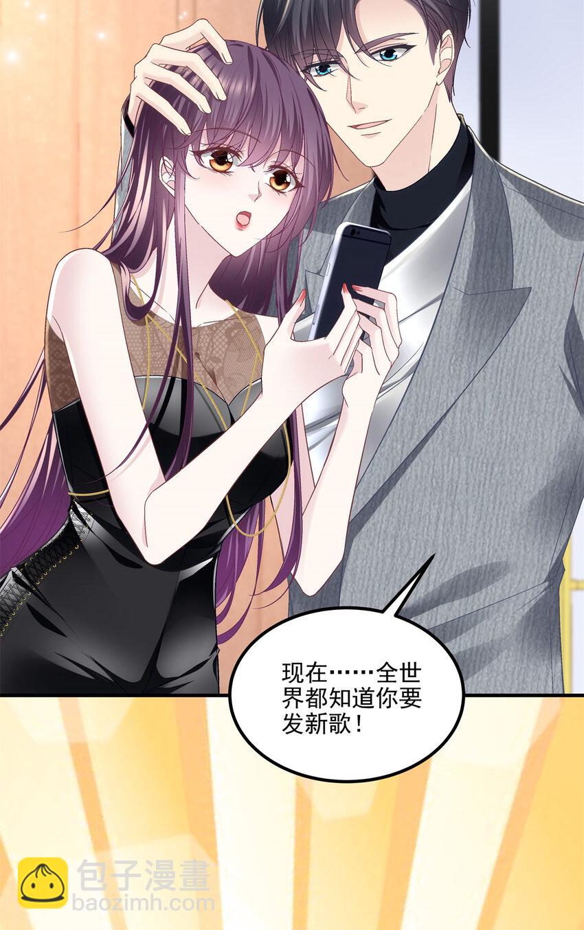 181 5分21秒-第183话