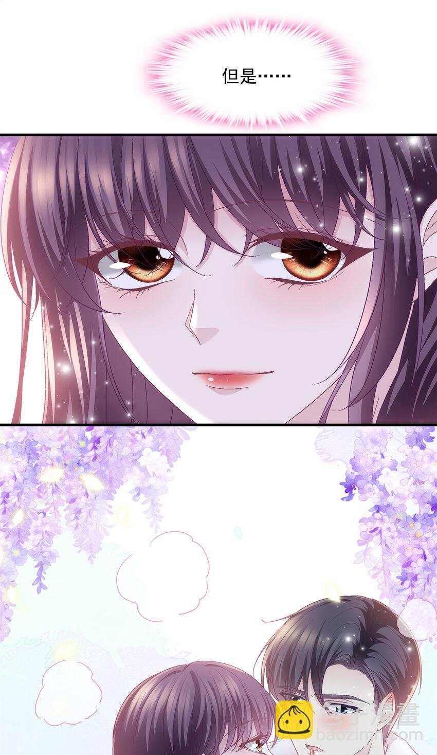 181 5分21秒-第183话