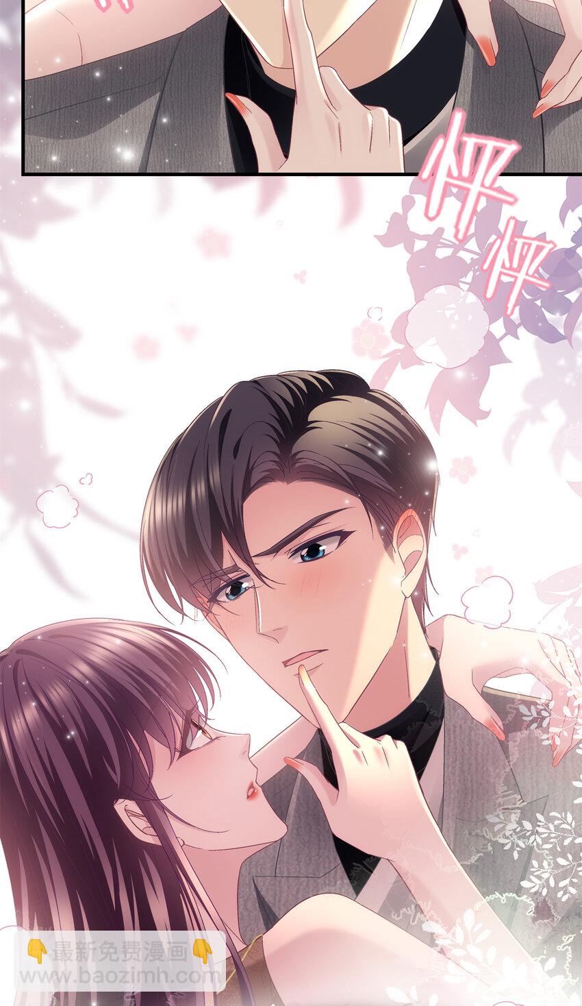 181 5分21秒-第183话