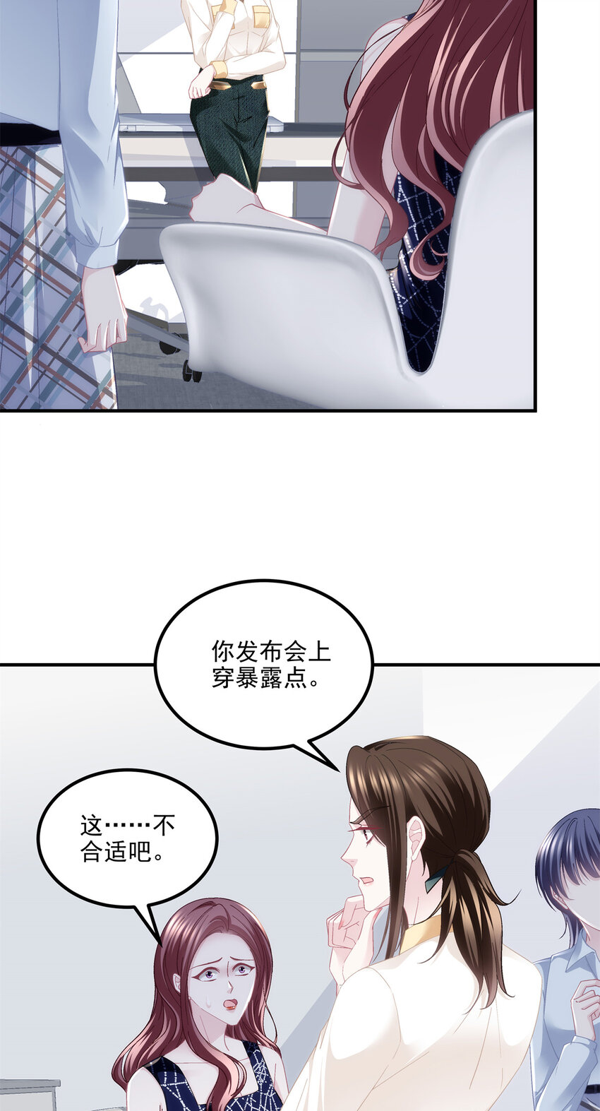 181 5分21秒-第183话