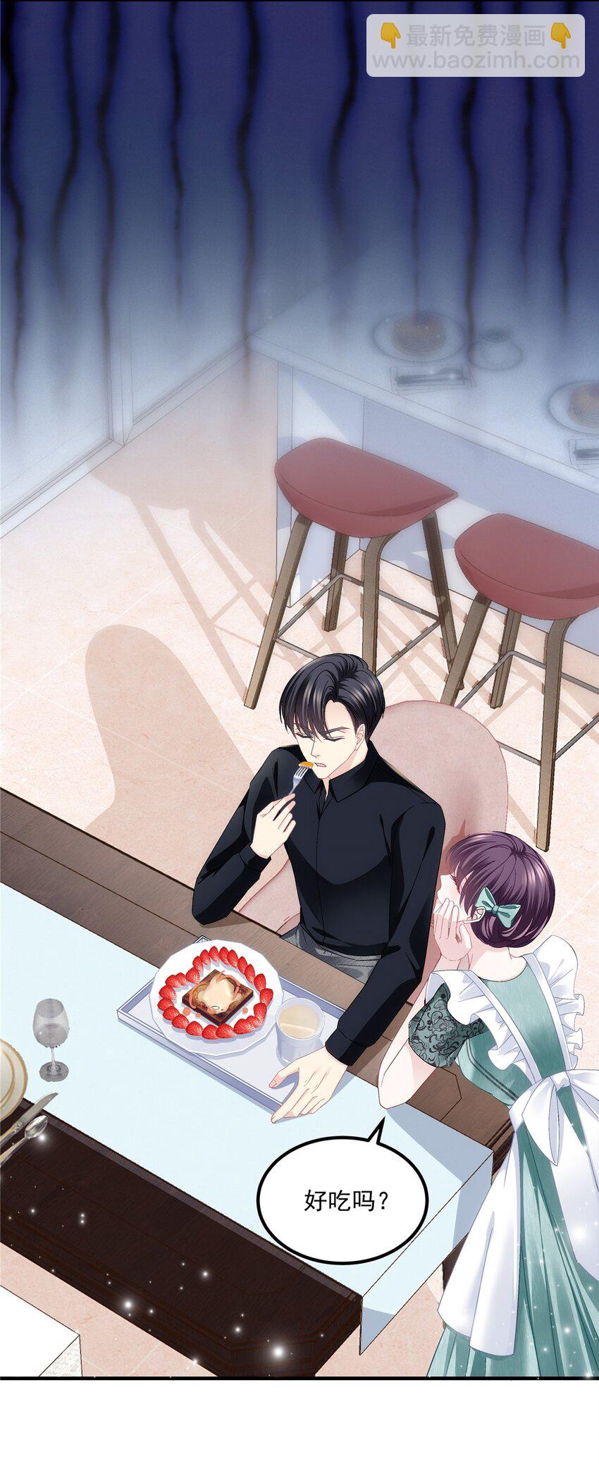 185 君式惊喜！-第187话