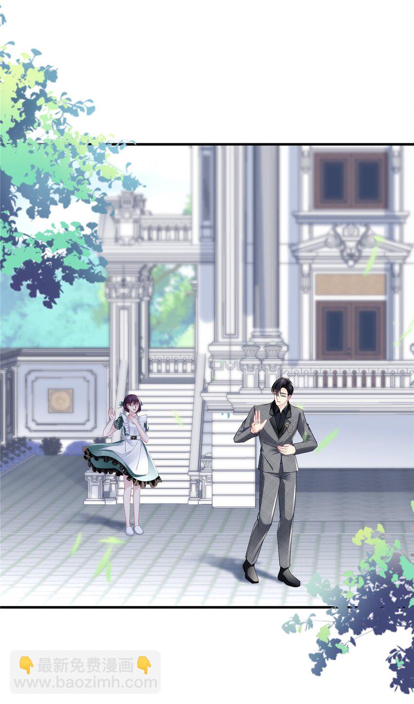 185 君式惊喜！-第187话