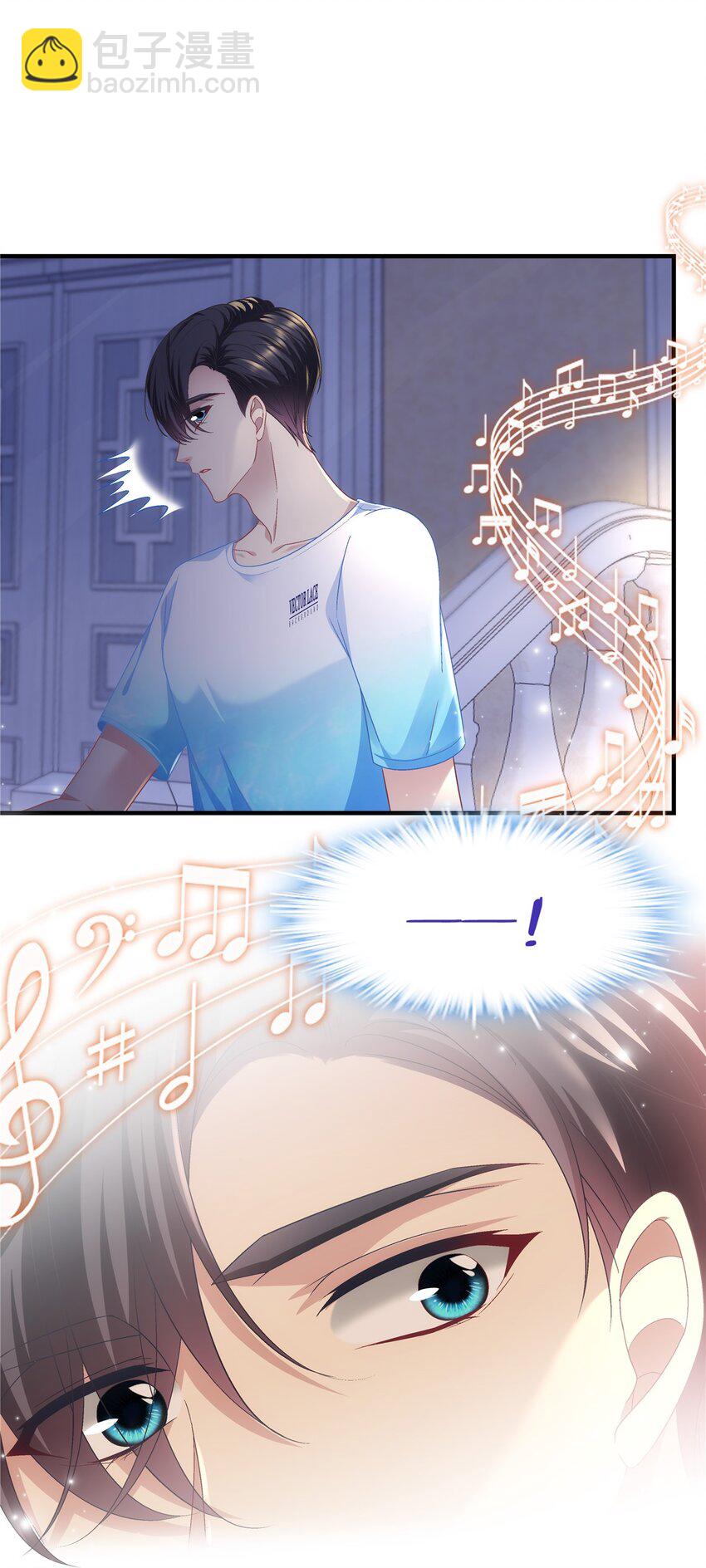 185 君式惊喜！-第187话