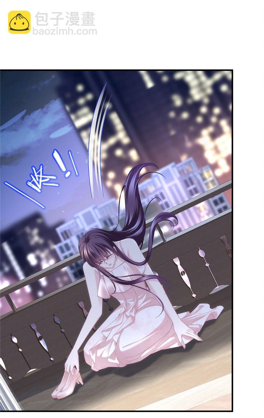 189 你总能及时出现-第191话