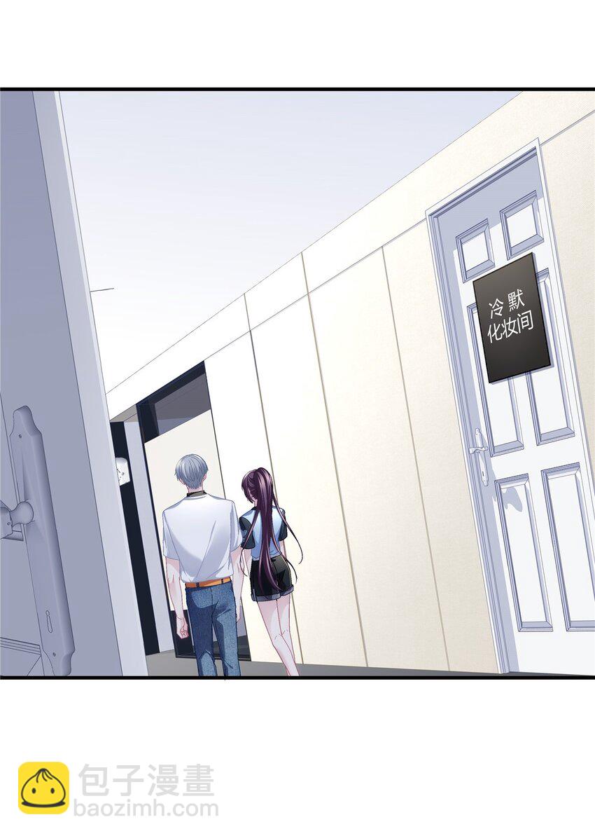 189 你总能及时出现-第191话