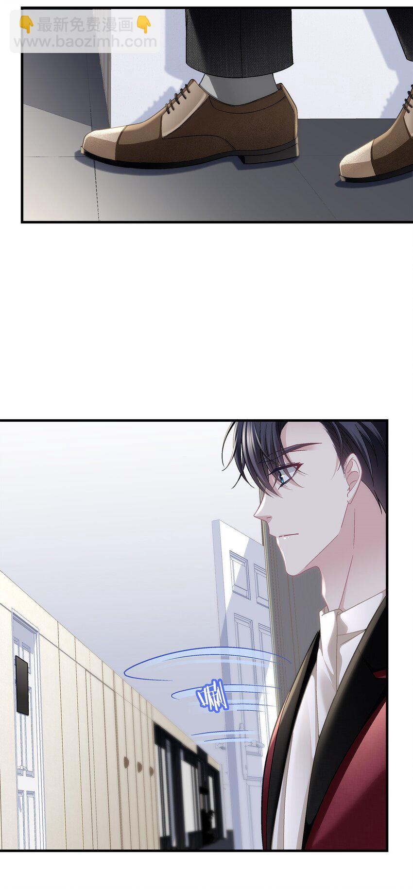 189 你总能及时出现-第191话