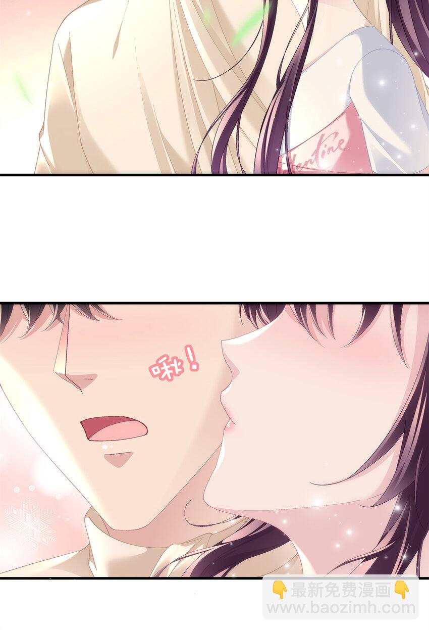 191 我们结婚吧？-第193话