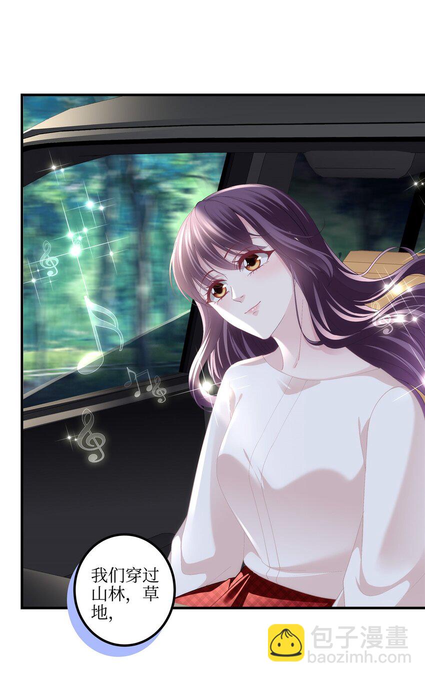 193 领证-第195话