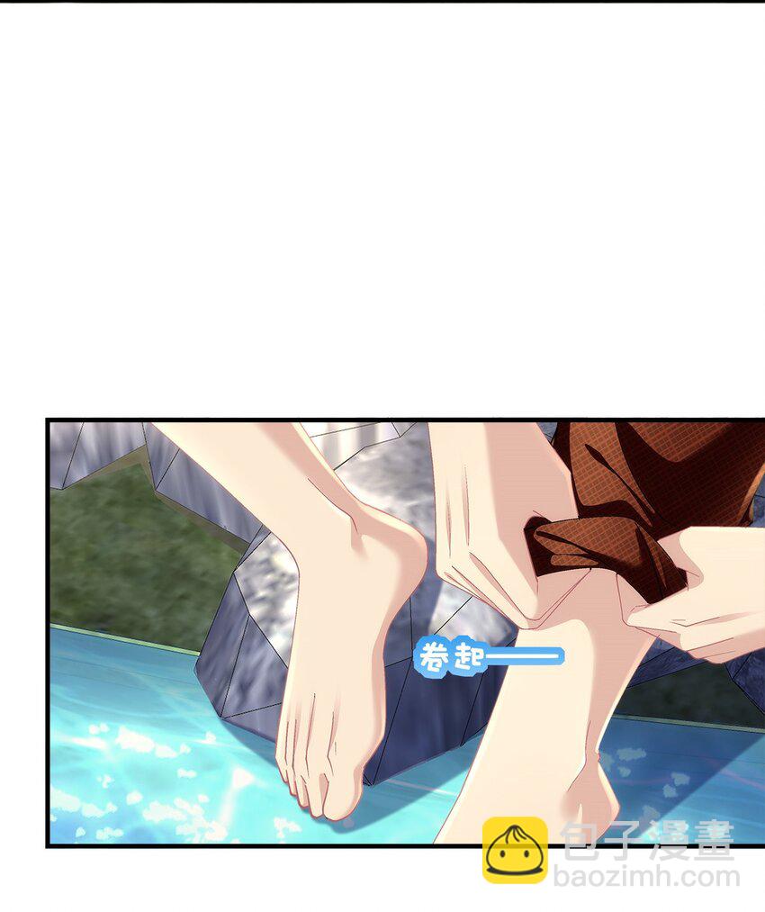 193 领证-第195话