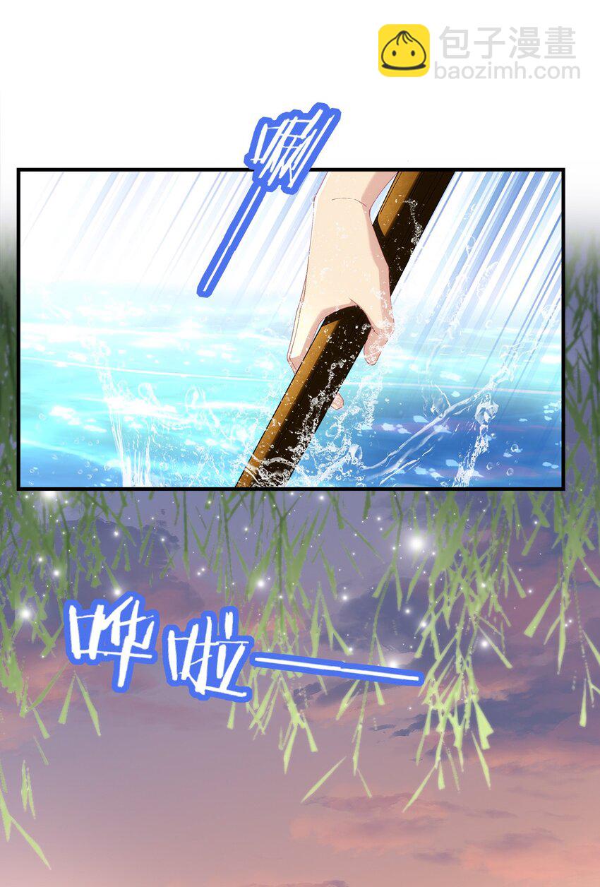 193 领证-第195话